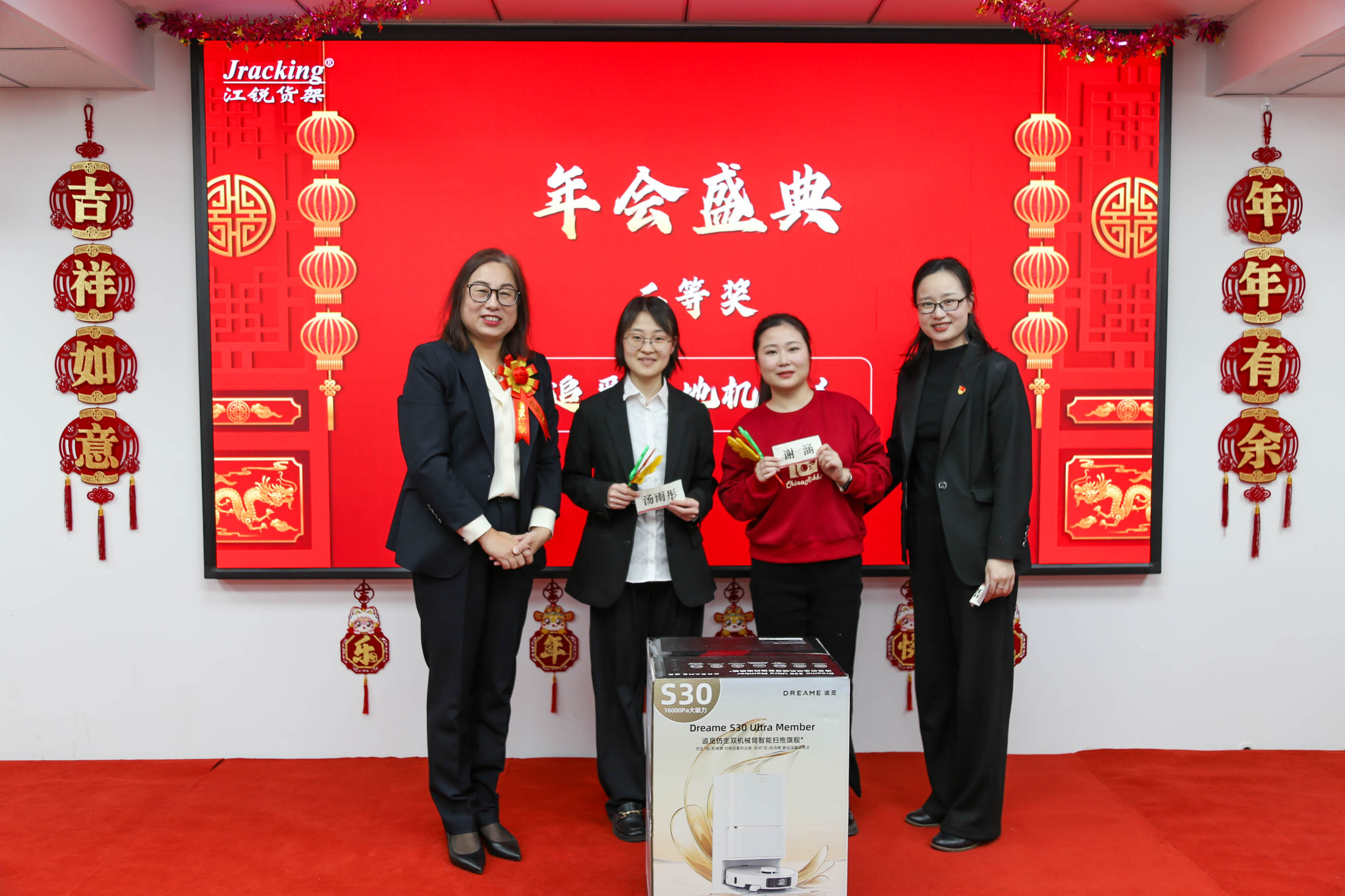 首页-BBIN宝盈集团官方网站