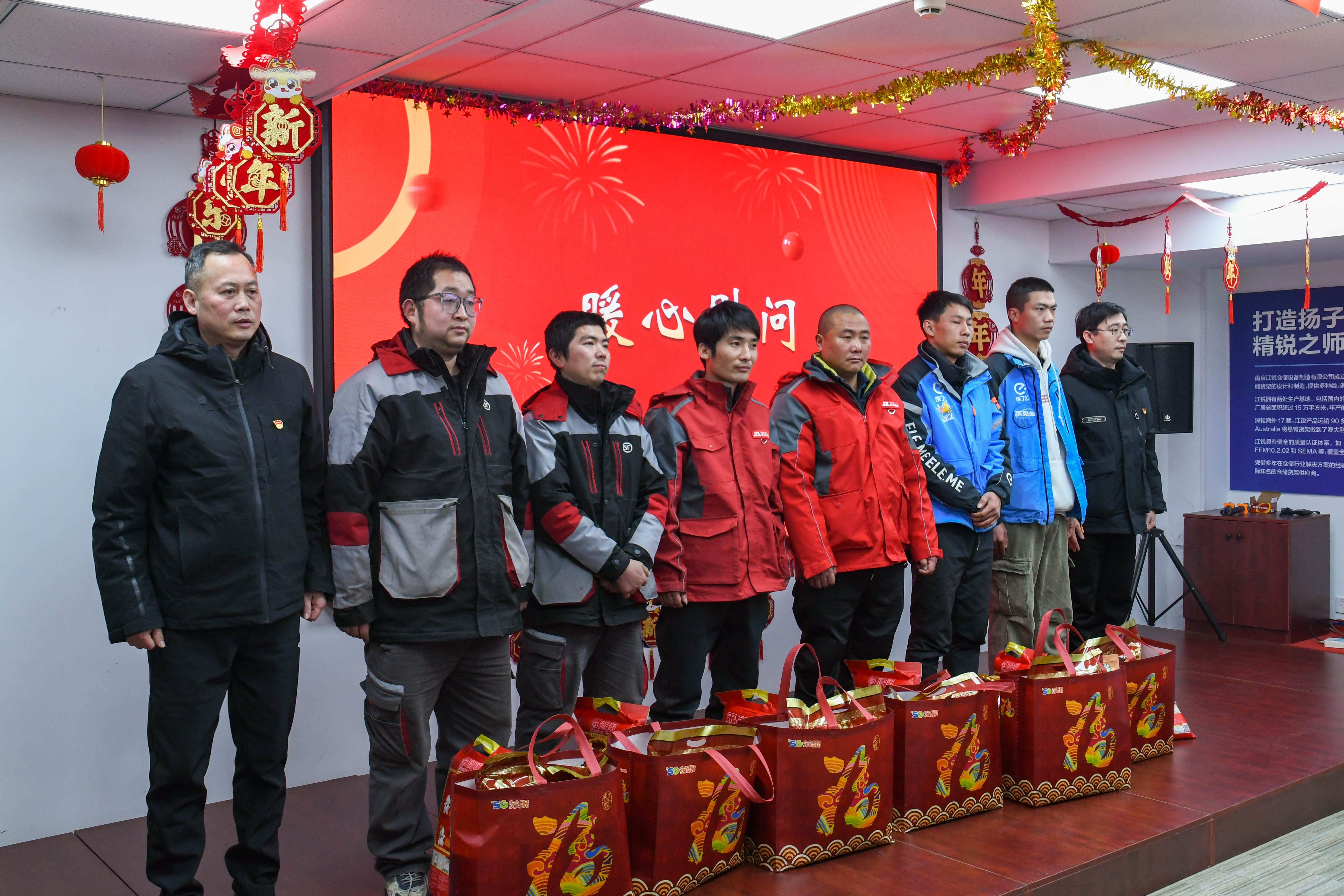 首页-BBIN宝盈集团官方网站