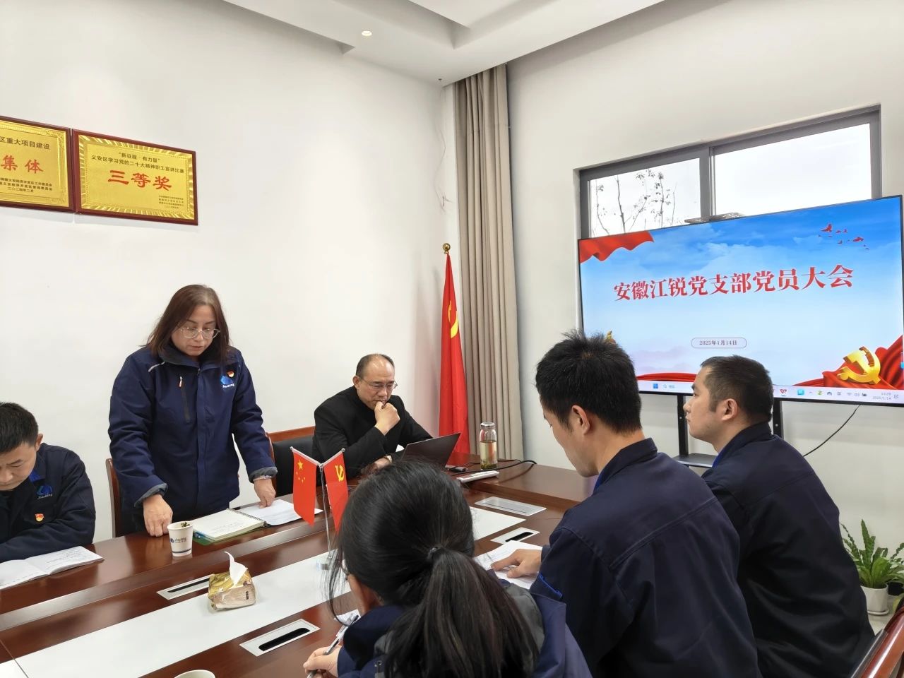 首页-BBIN宝盈集团官方网站