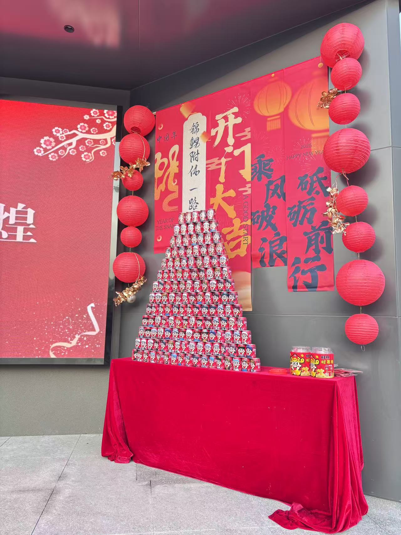 首页-BBIN宝盈集团官方网站