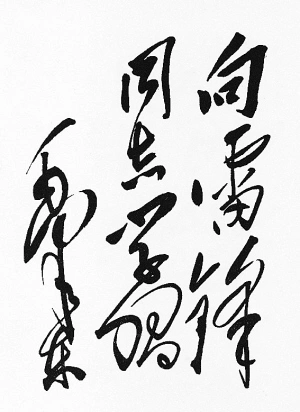 首页-BBIN宝盈集团官方网站