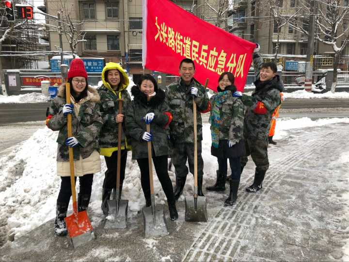 首页-BBIN宝盈集团官方网站