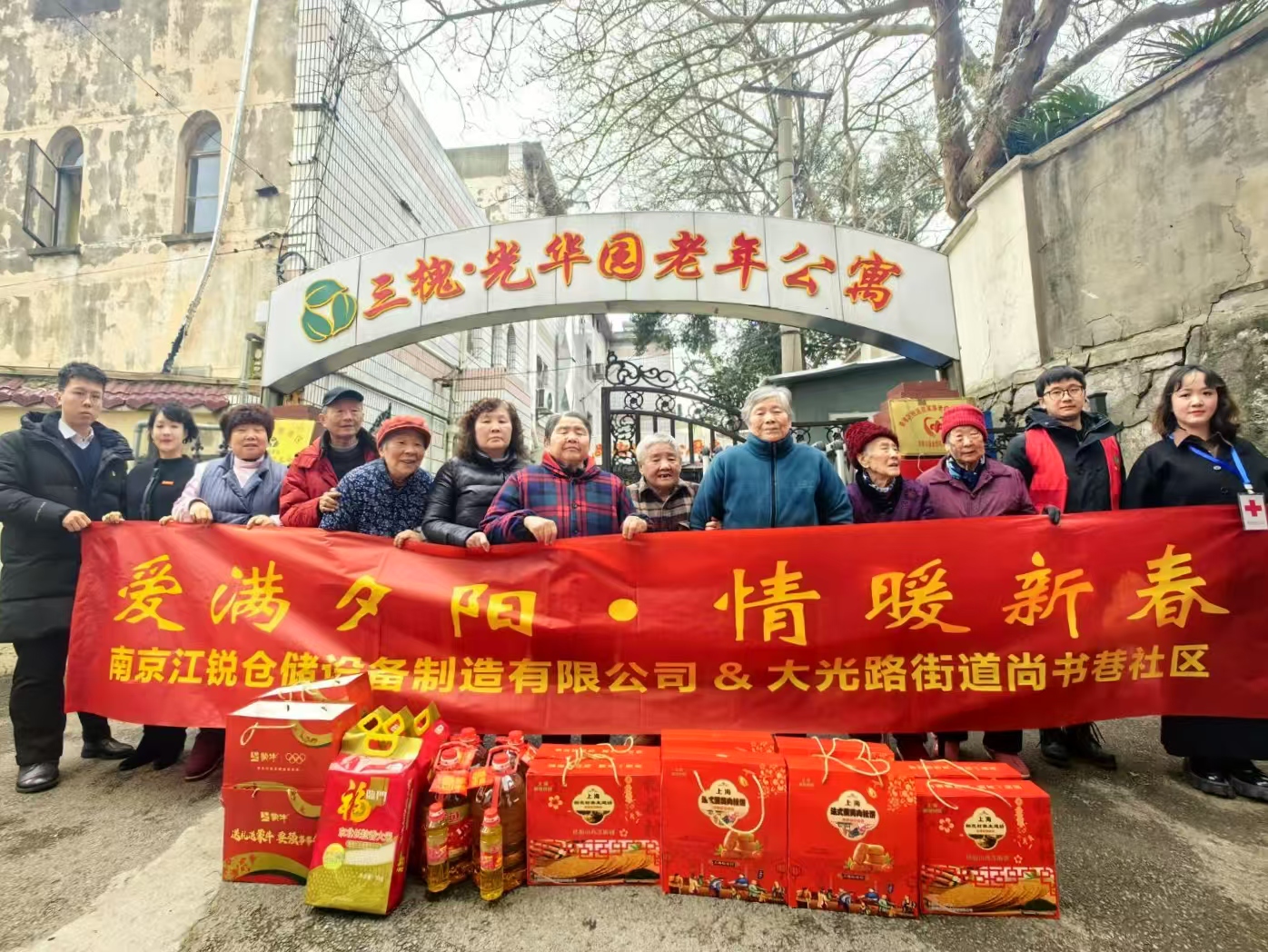 首页-BBIN宝盈集团官方网站