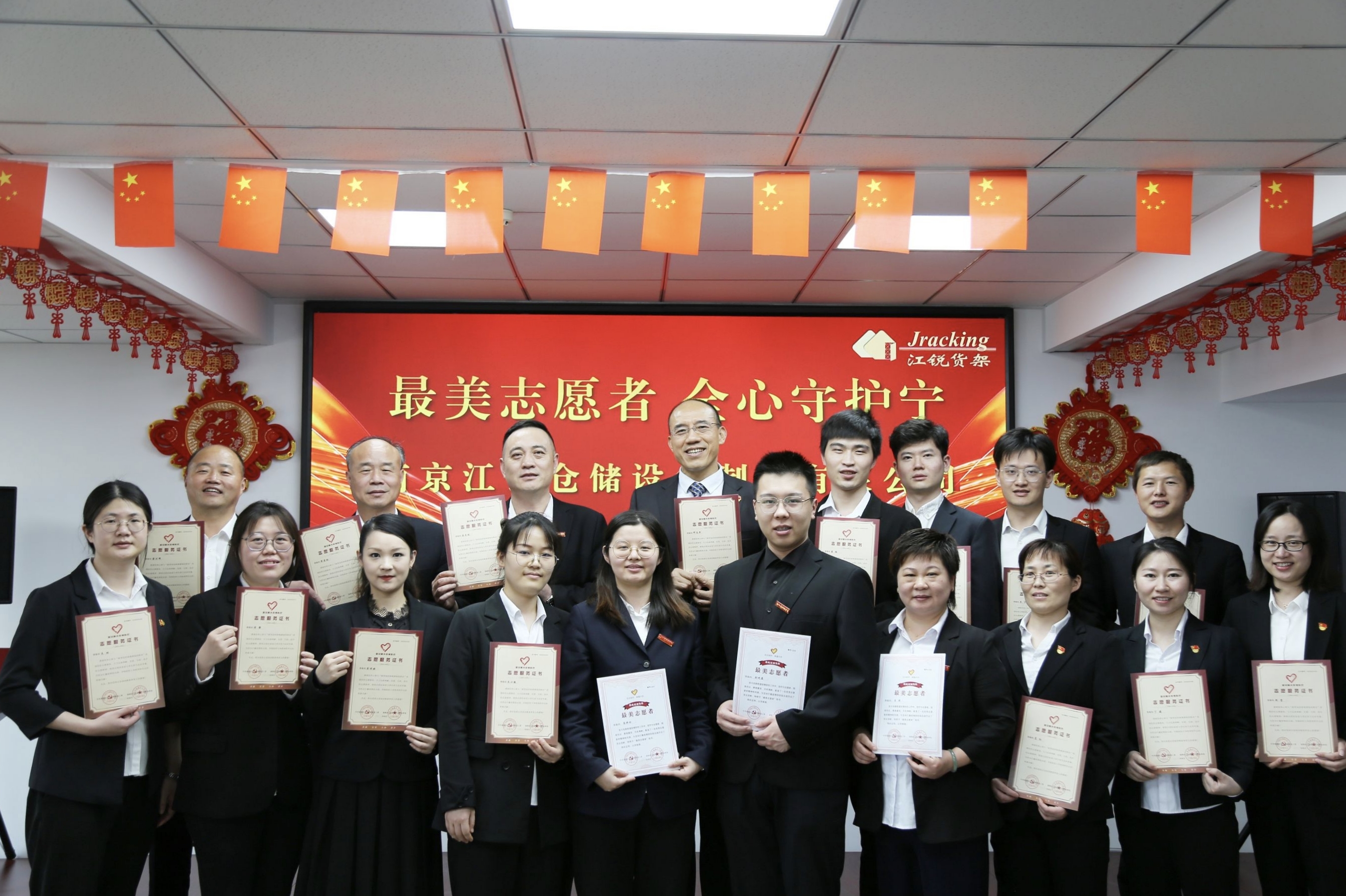 首页-BBIN宝盈集团官方网站