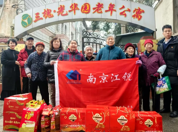 首页-BBIN宝盈集团官方网站