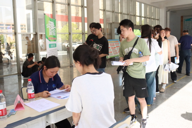 首页-BBIN宝盈集团官方网站