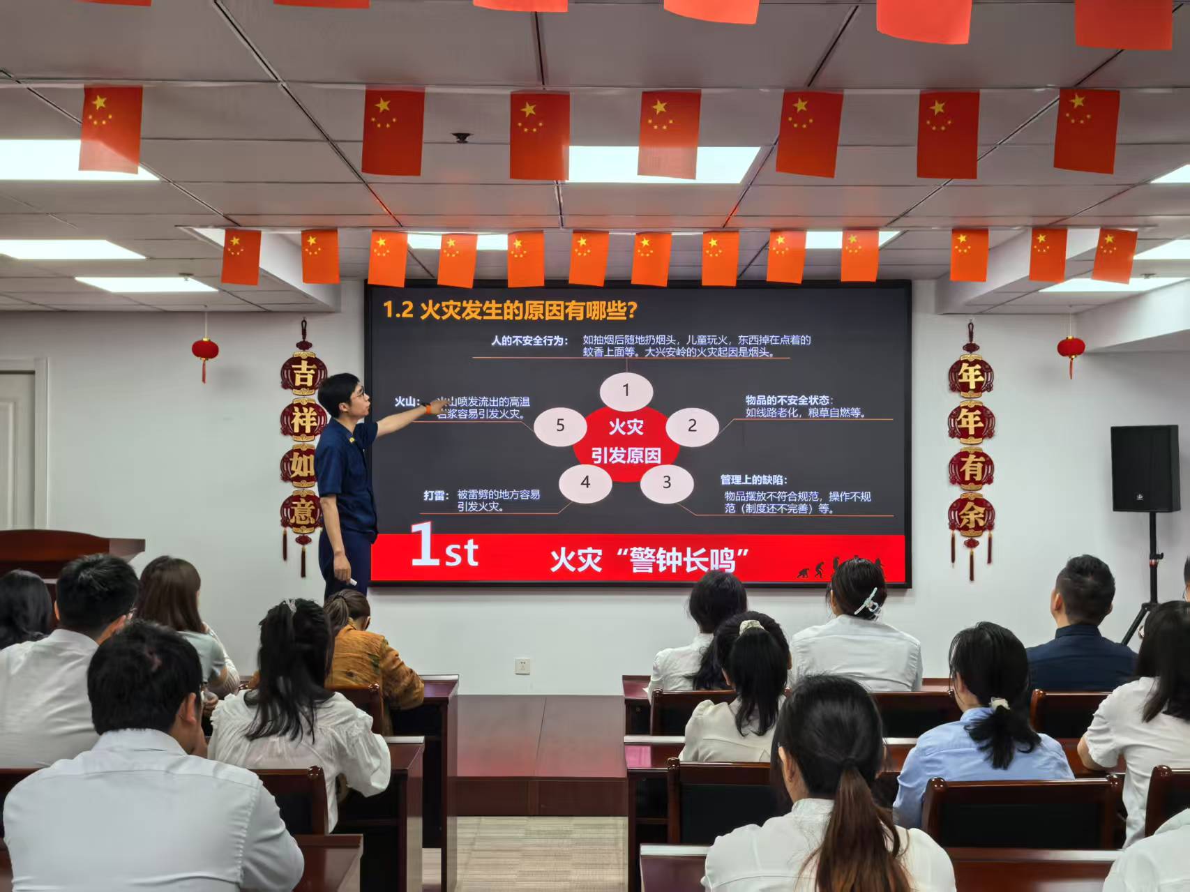 首页-BBIN宝盈集团官方网站