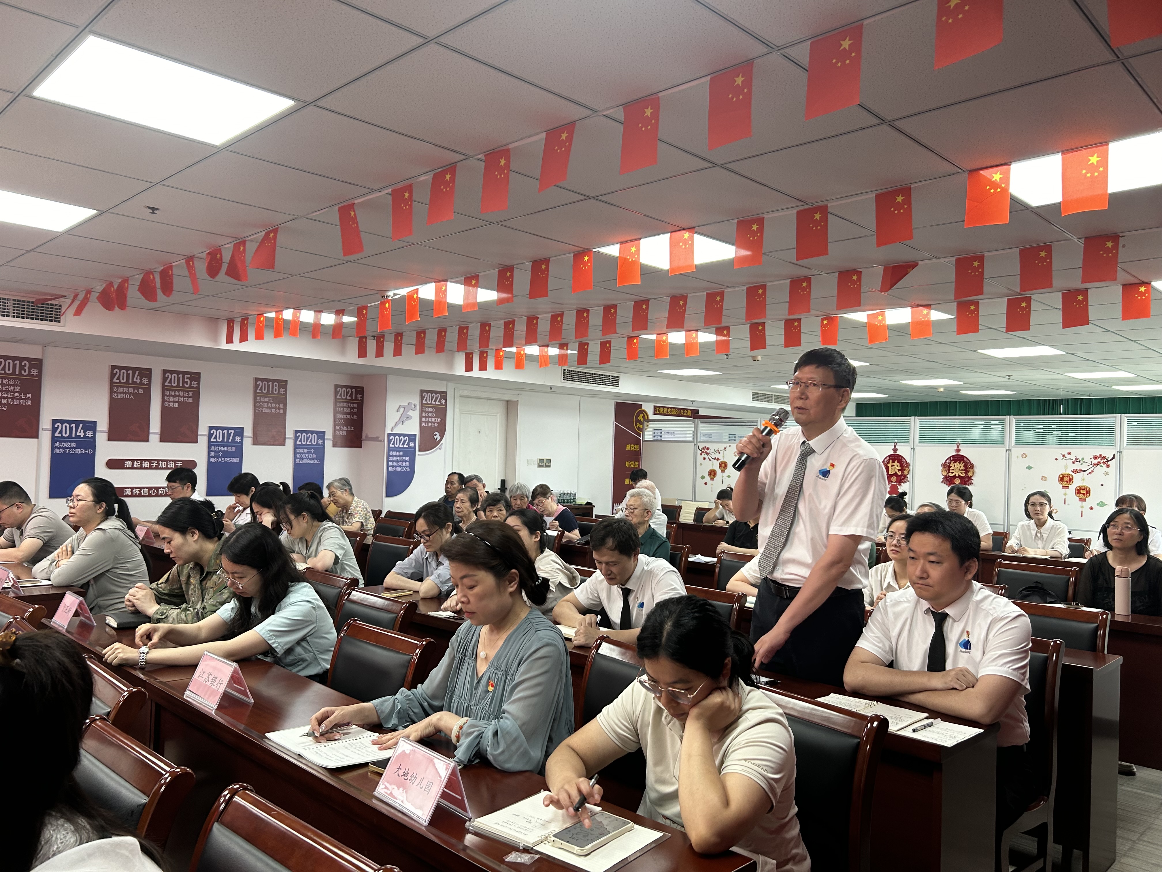 首页-BBIN宝盈集团官方网站