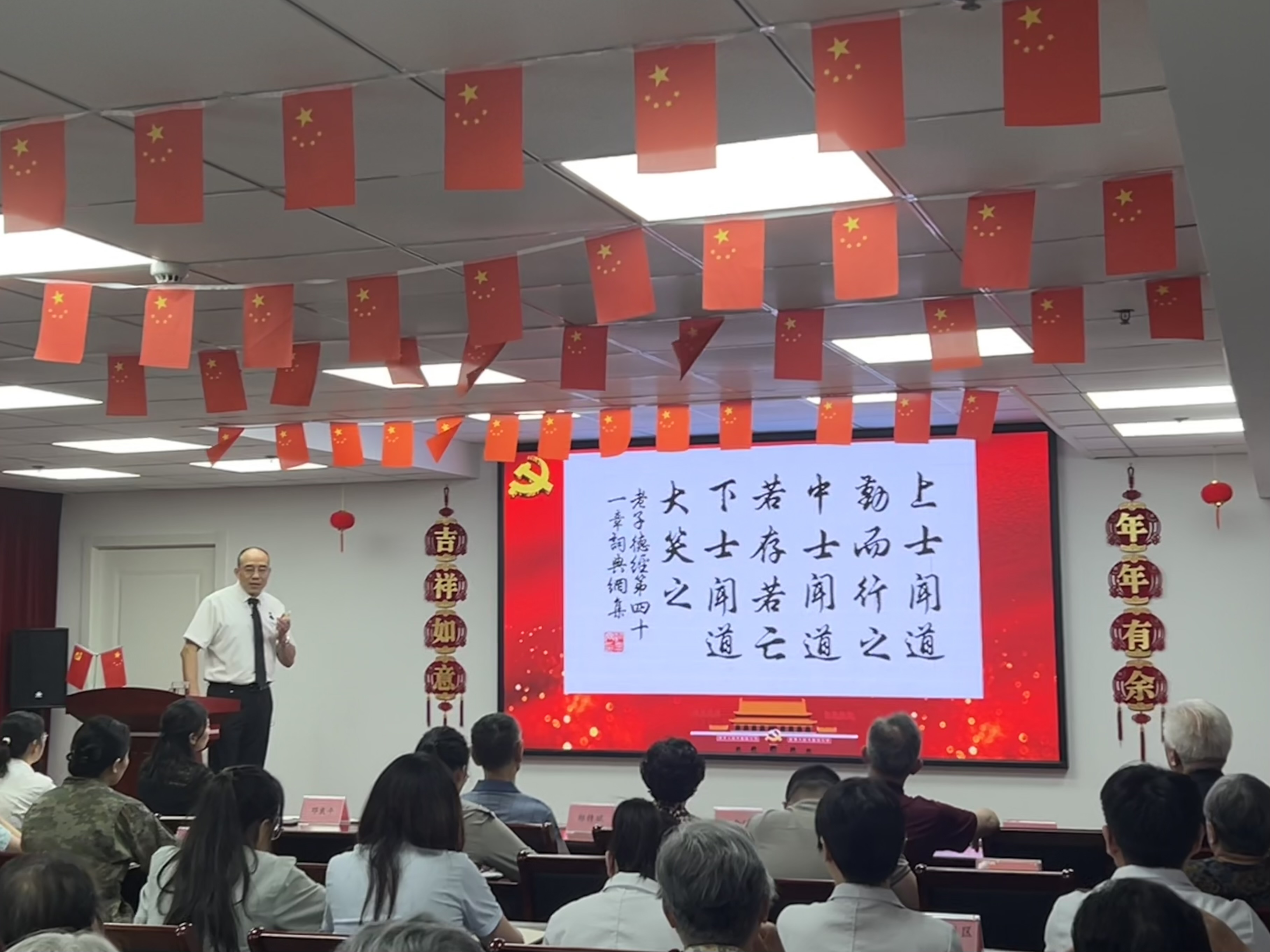 首页-BBIN宝盈集团官方网站