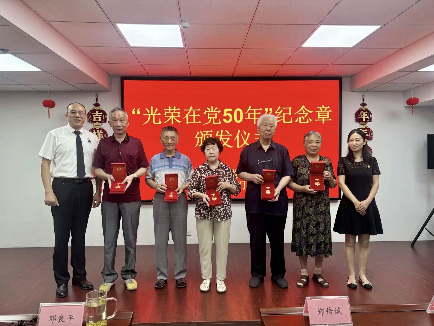 首页-BBIN宝盈集团官方网站