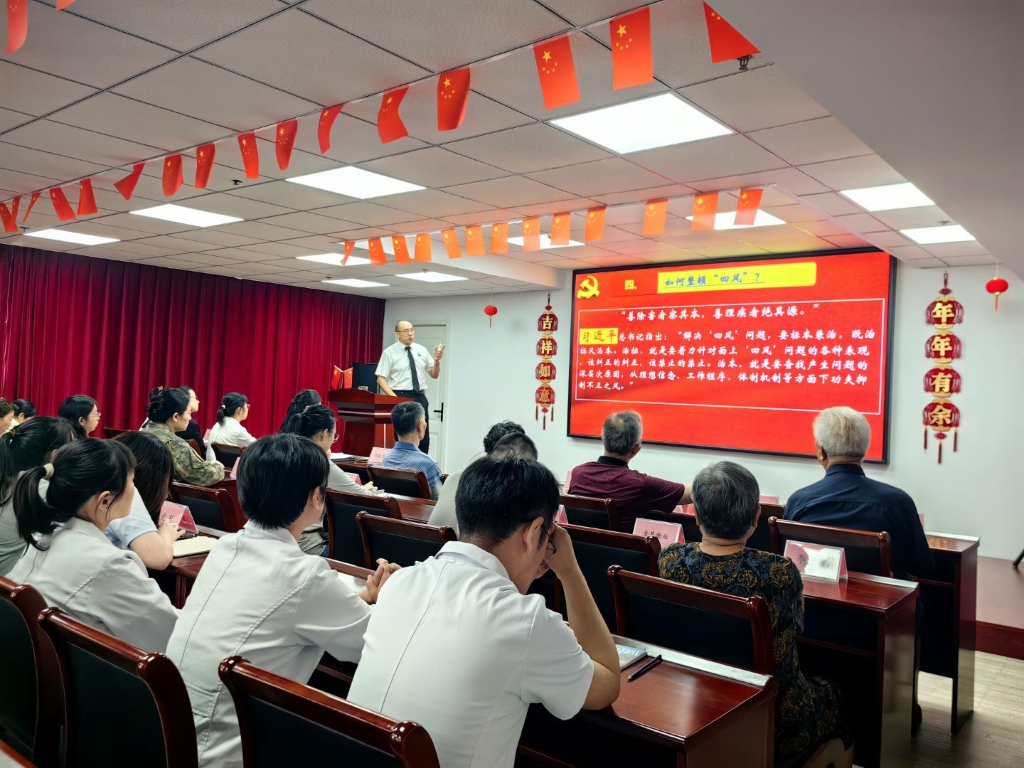 首页-BBIN宝盈集团官方网站