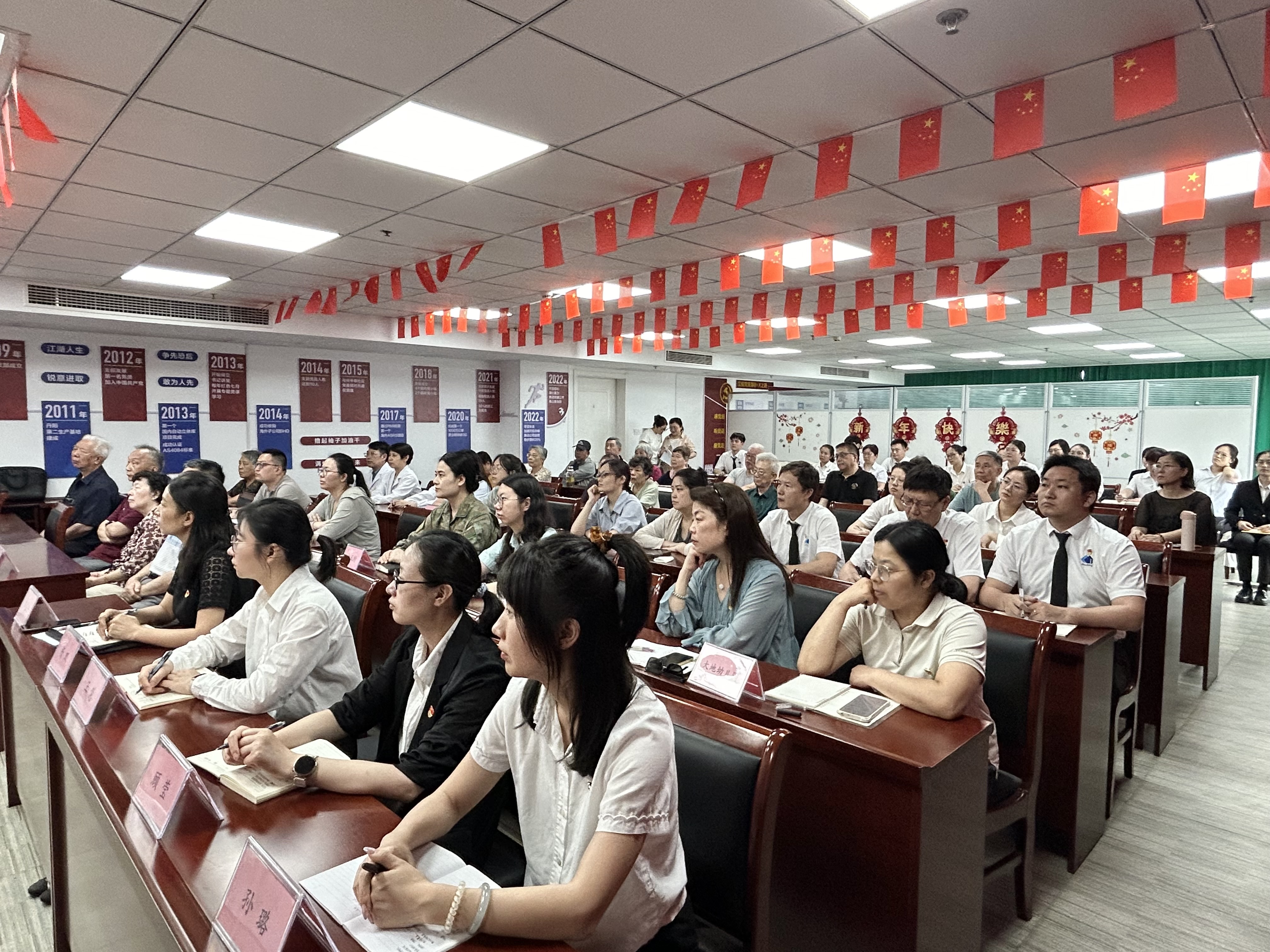 首页-BBIN宝盈集团官方网站