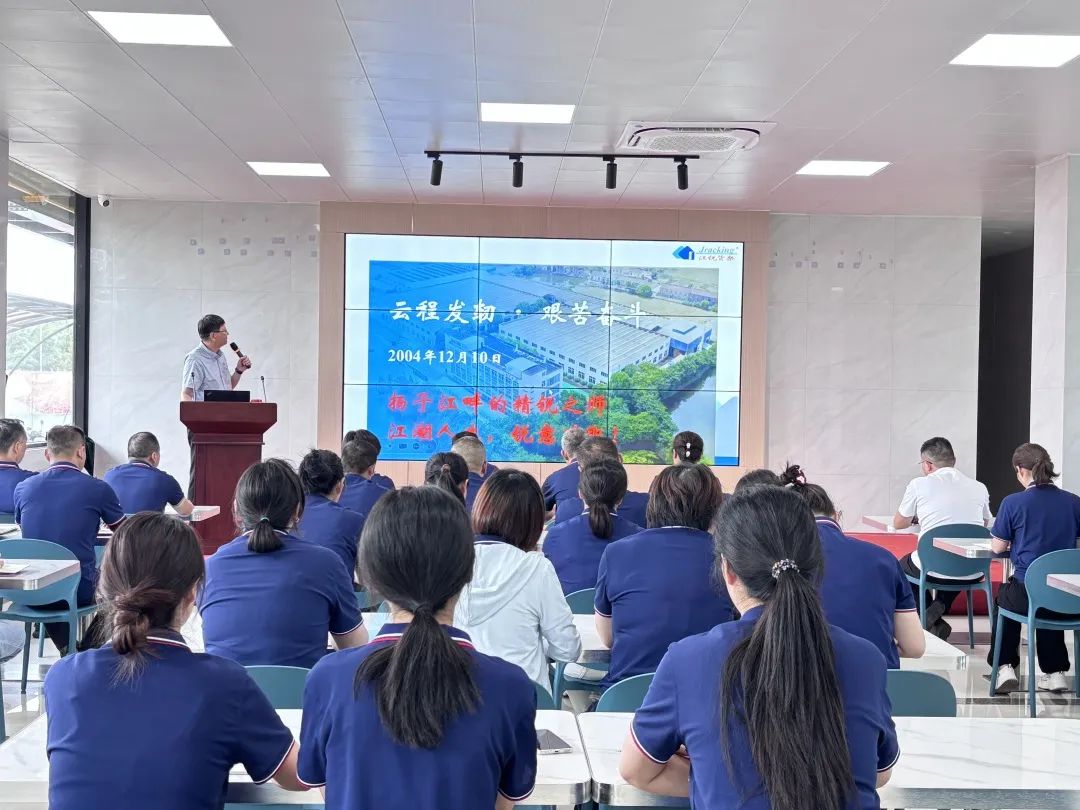 首页-BBIN宝盈集团官方网站