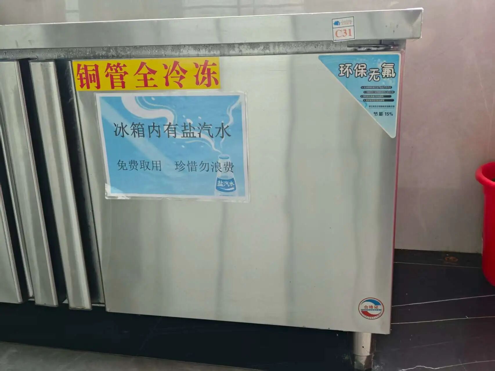 首页-BBIN宝盈集团官方网站