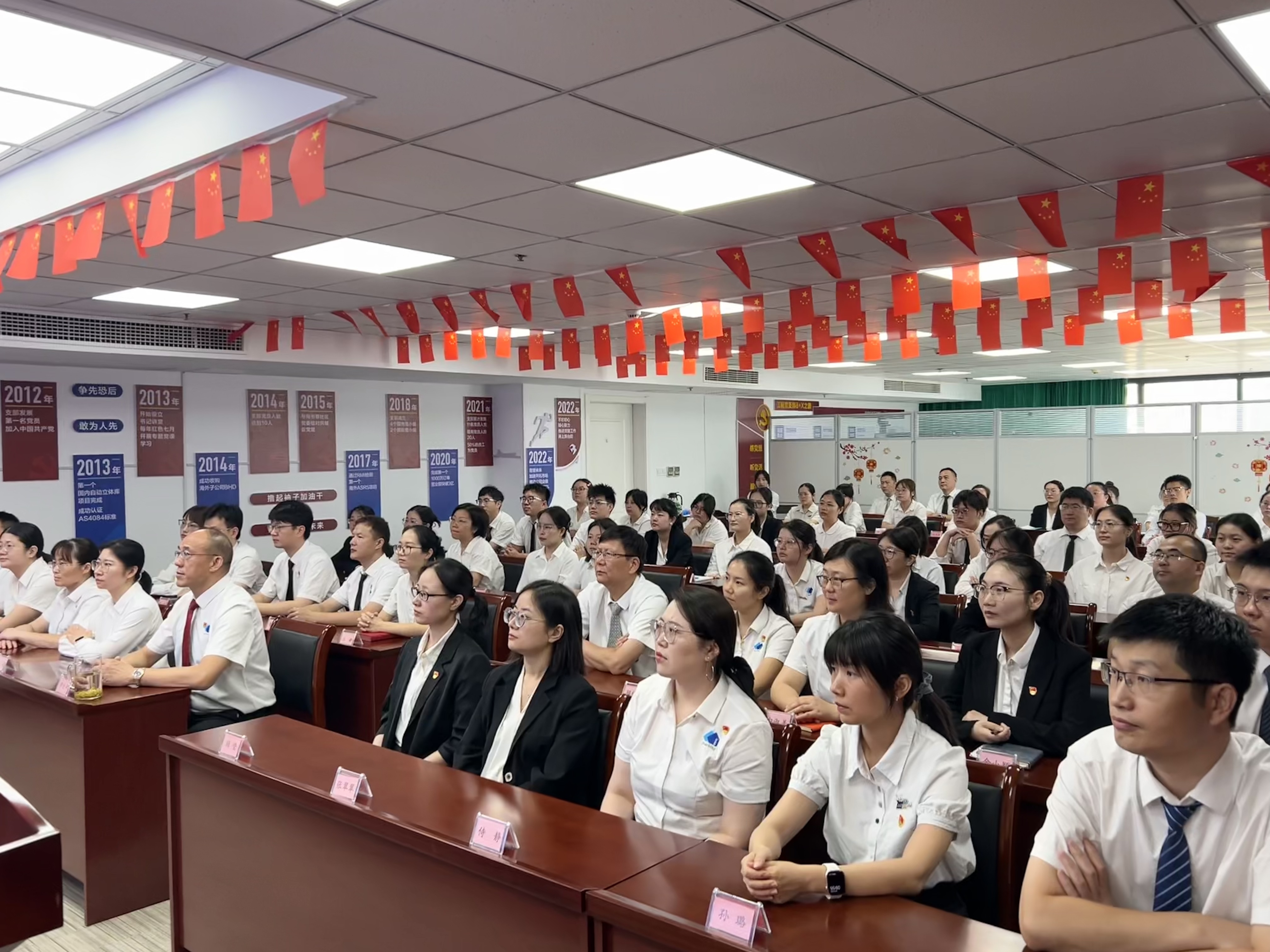 首页-BBIN宝盈集团官方网站