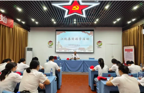 首页-BBIN宝盈集团官方网站