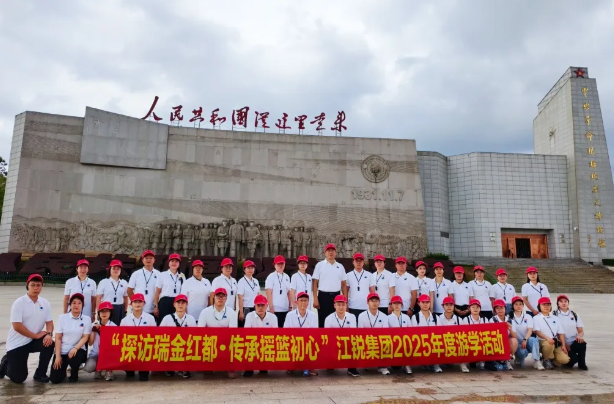 首页-BBIN宝盈集团官方网站