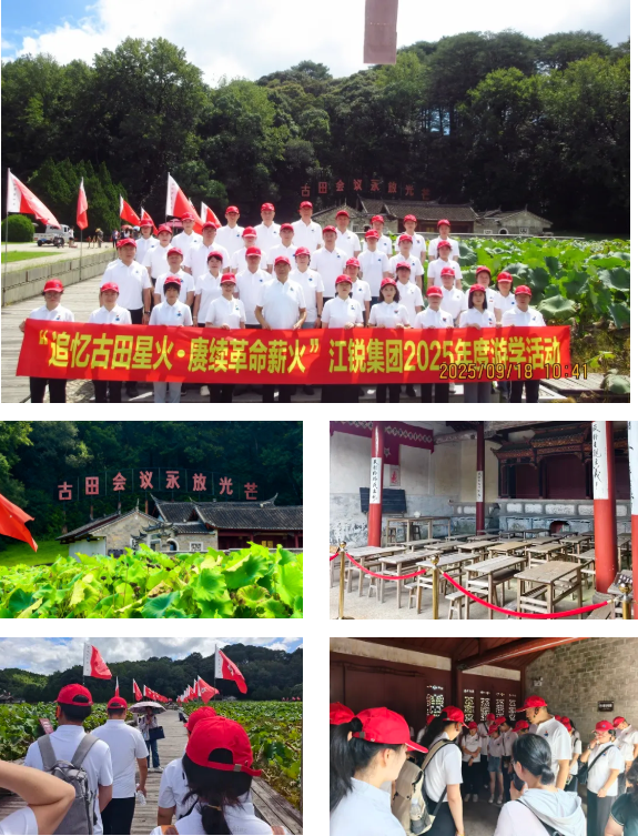 首页-BBIN宝盈集团官方网站