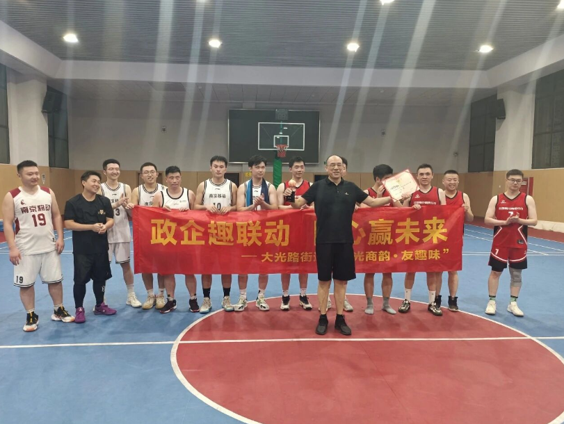 首页-BBIN宝盈集团官方网站