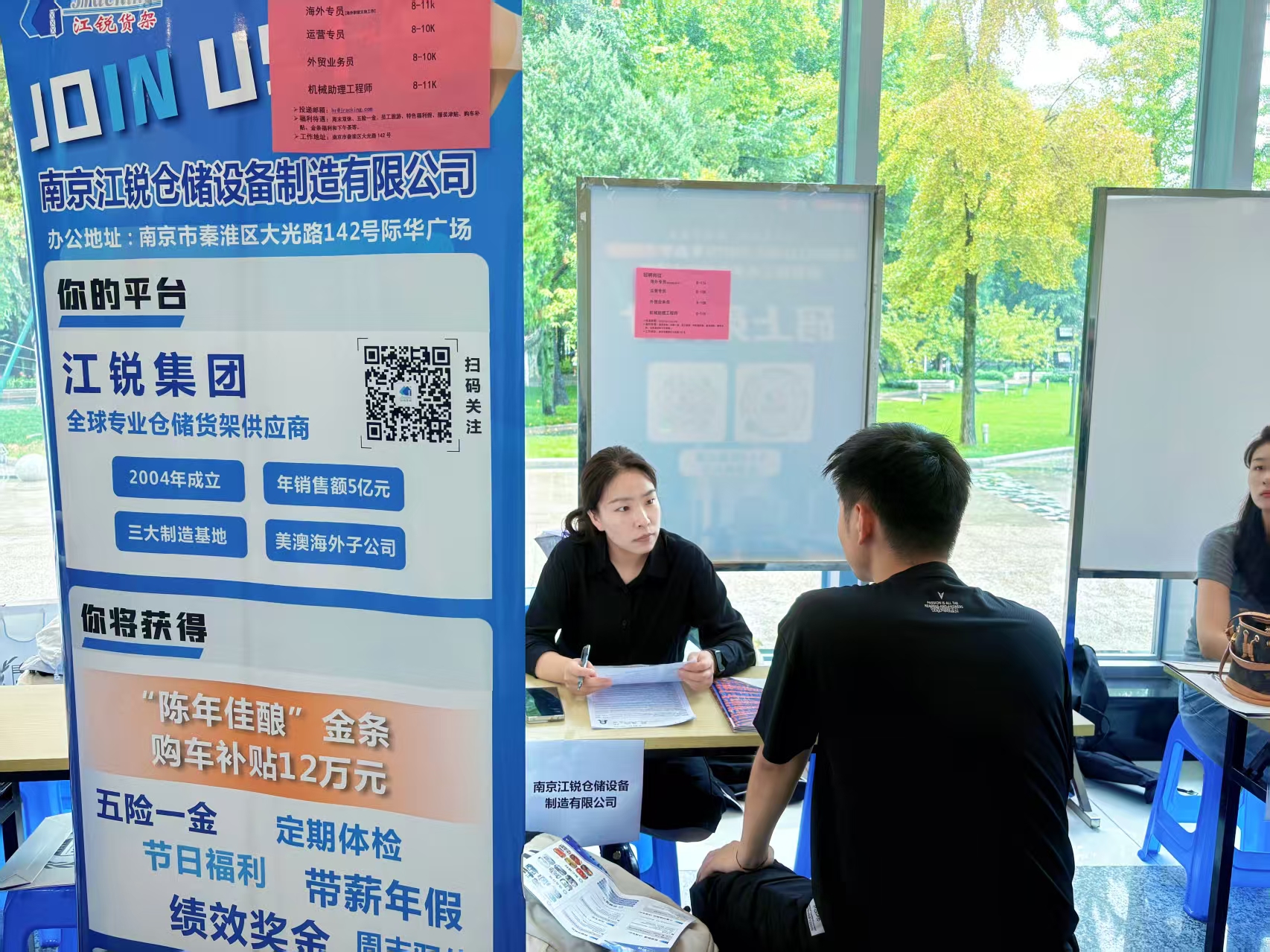 首页-BBIN宝盈集团官方网站