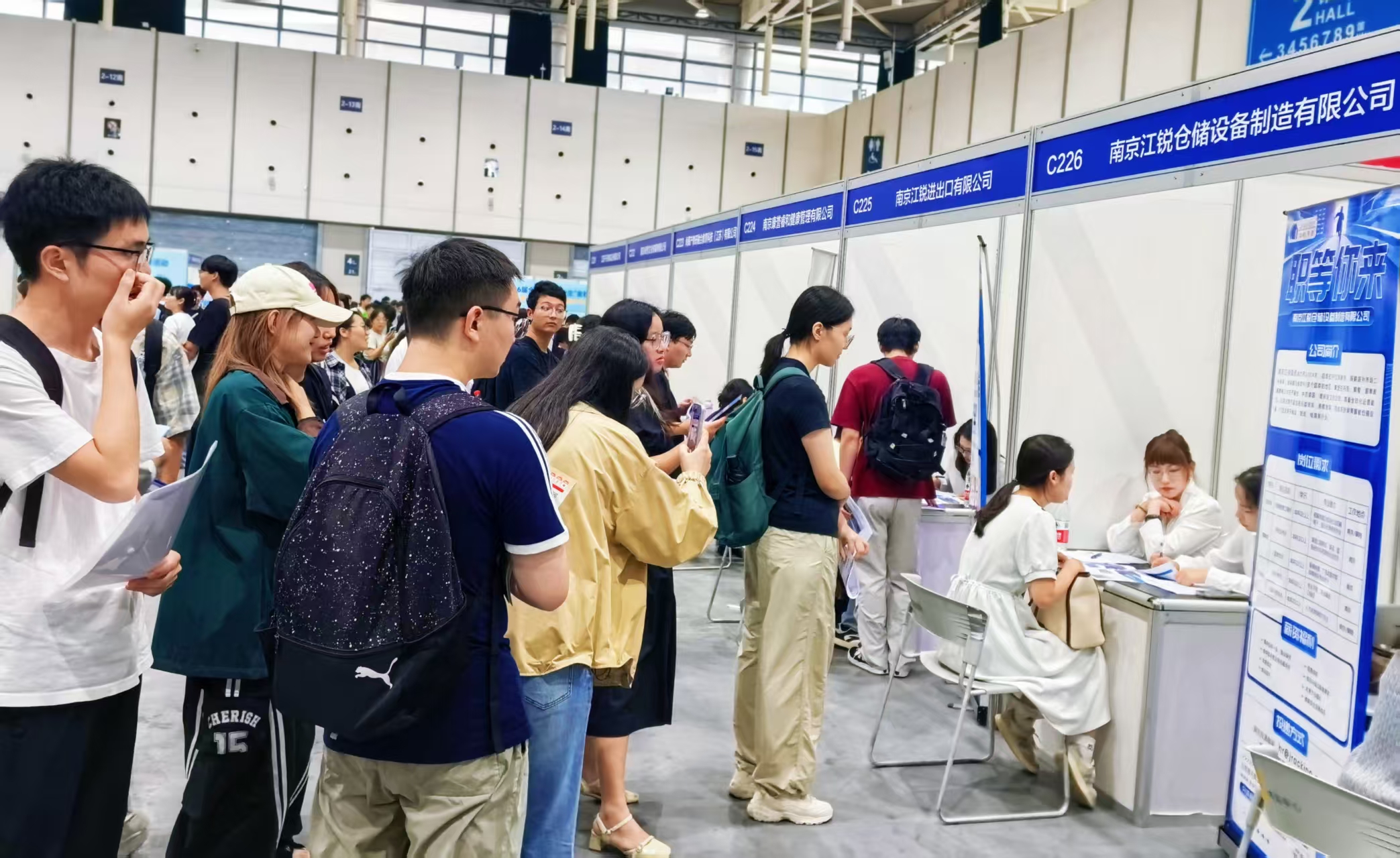 首页-BBIN宝盈集团官方网站