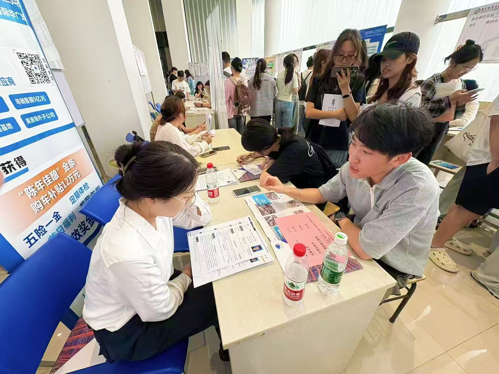 首页-BBIN宝盈集团官方网站