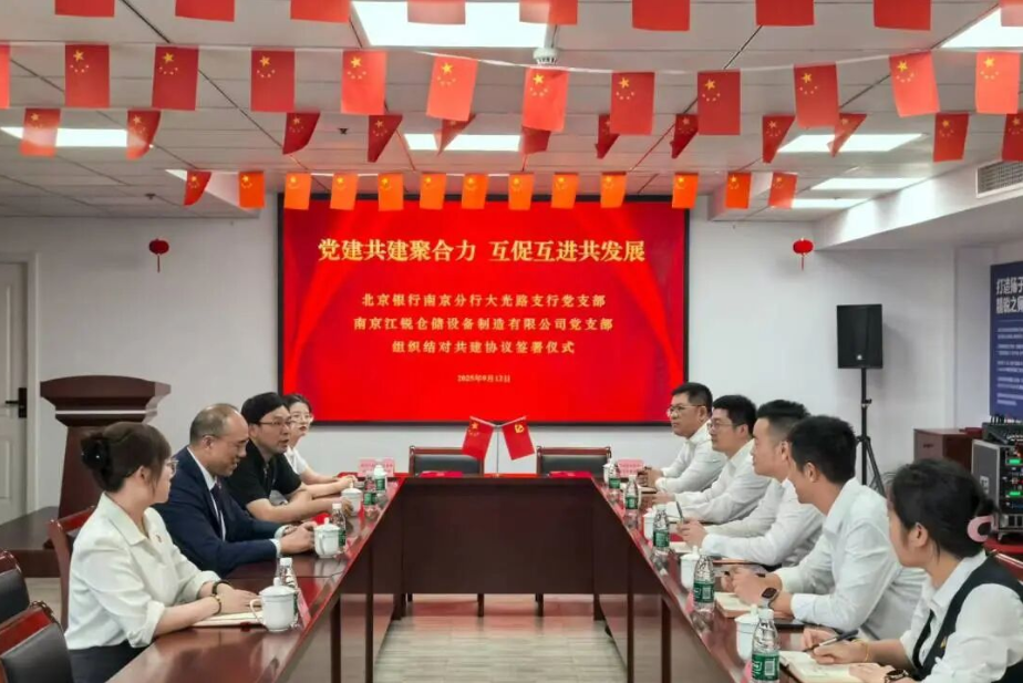 首页-BBIN宝盈集团官方网站