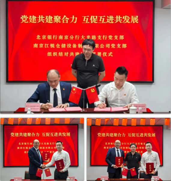 首页-BBIN宝盈集团官方网站