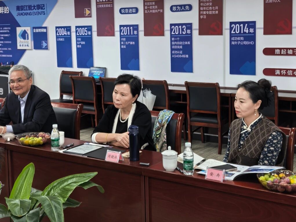 首页-BBIN宝盈集团官方网站