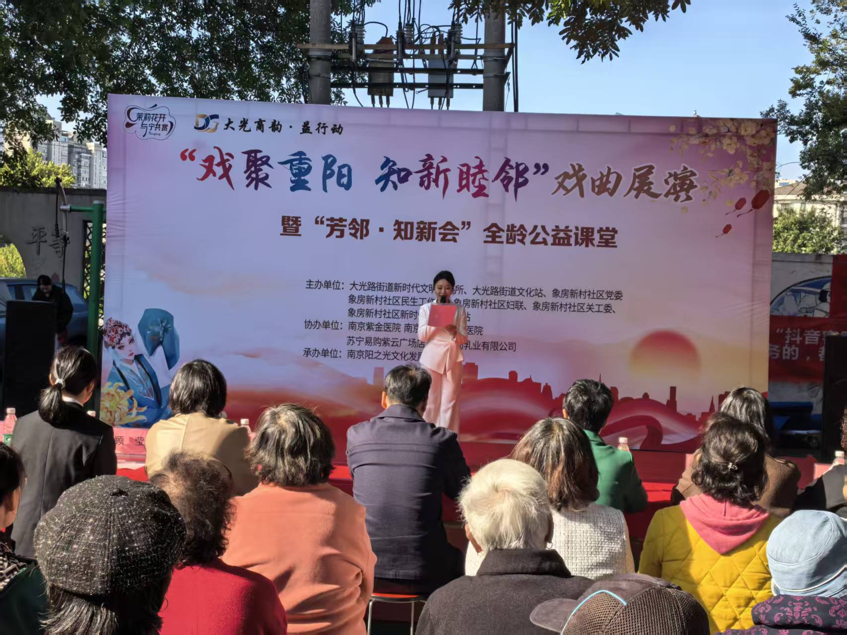 首页-BBIN宝盈集团官方网站