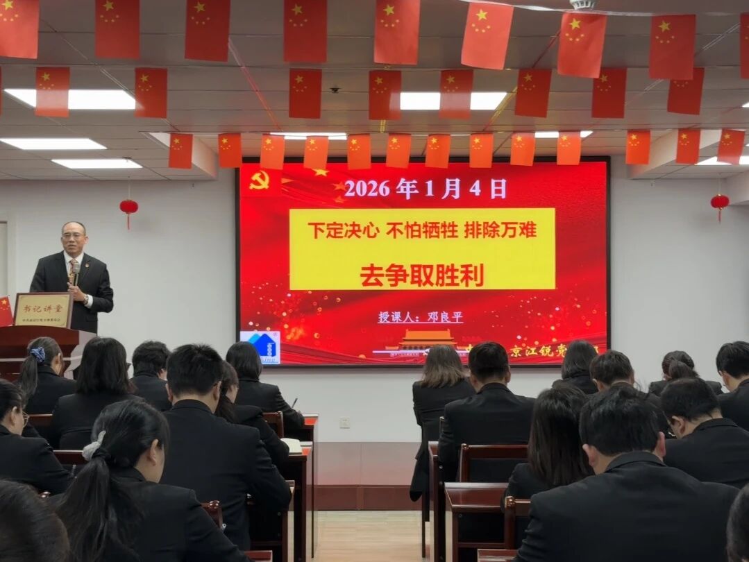 首页-BBIN宝盈集团官方网站