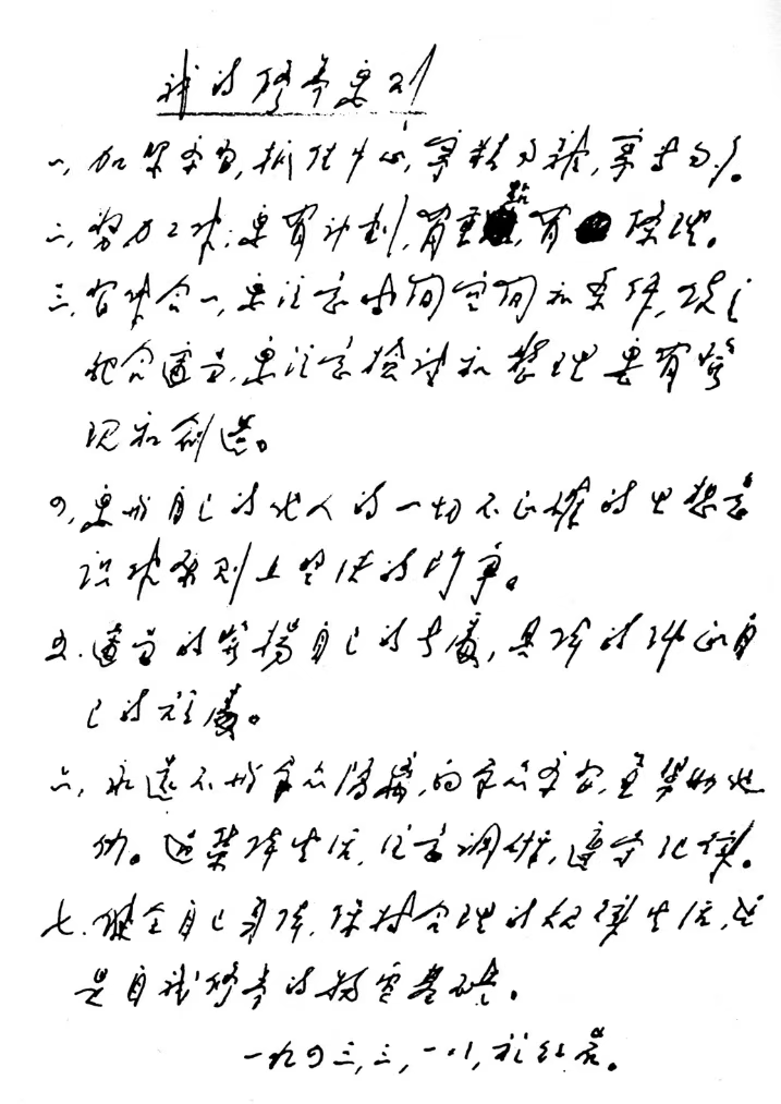 首页-BBIN宝盈集团官方网站