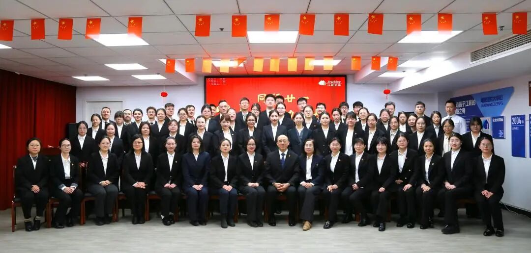 首页-BBIN宝盈集团官方网站