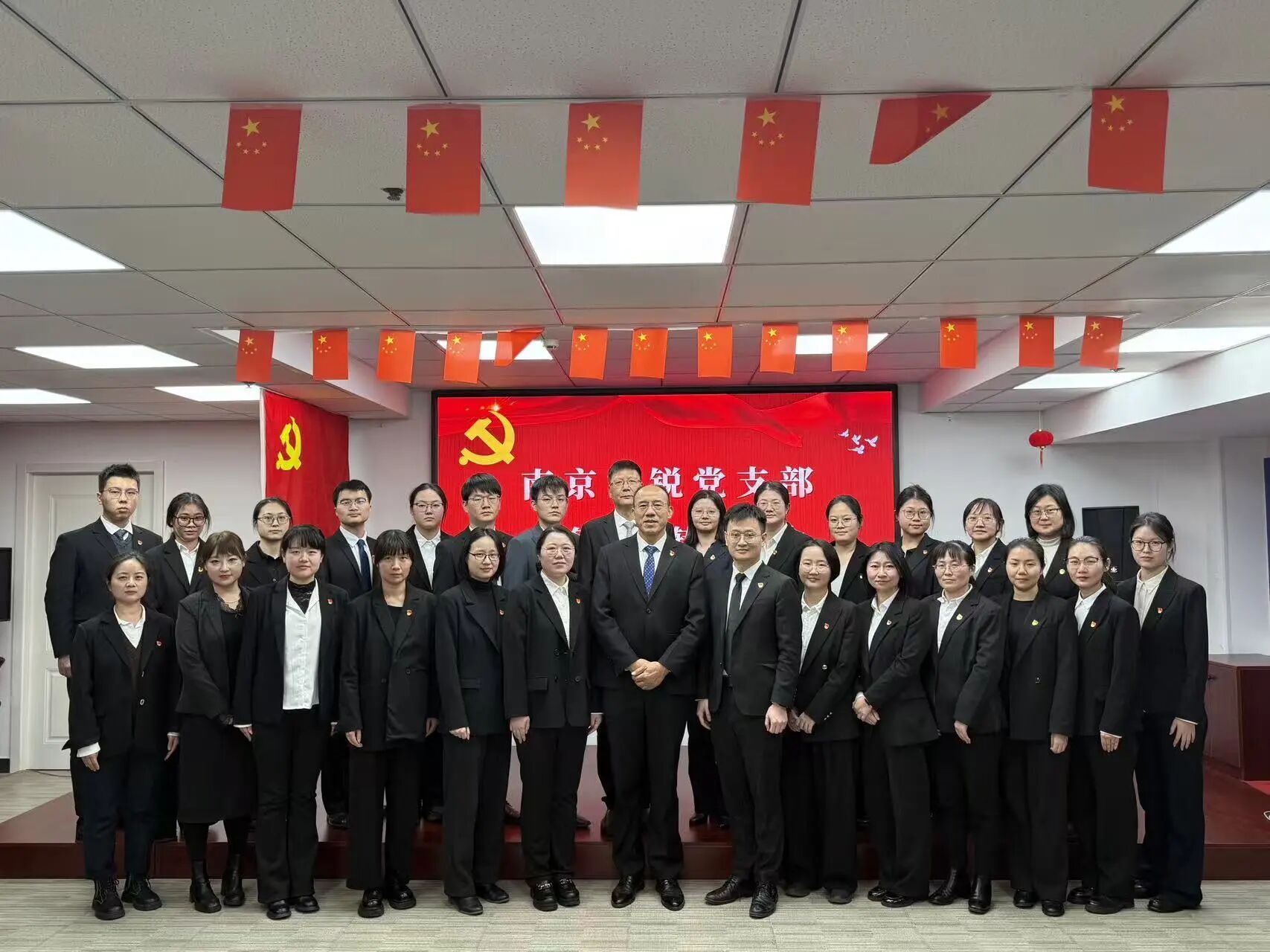 首页-BBIN宝盈集团官方网站