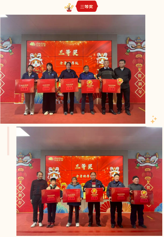 首页-BBIN宝盈集团官方网站