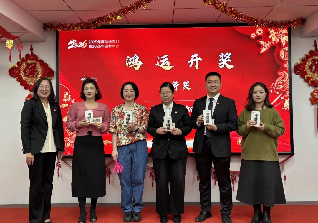 首页-BBIN宝盈集团官方网站