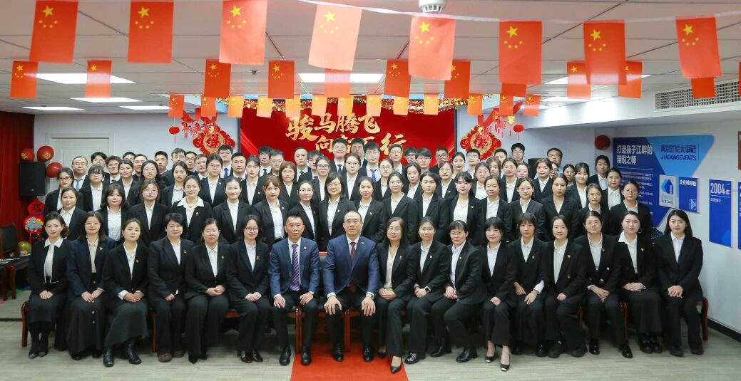 首页-BBIN宝盈集团官方网站