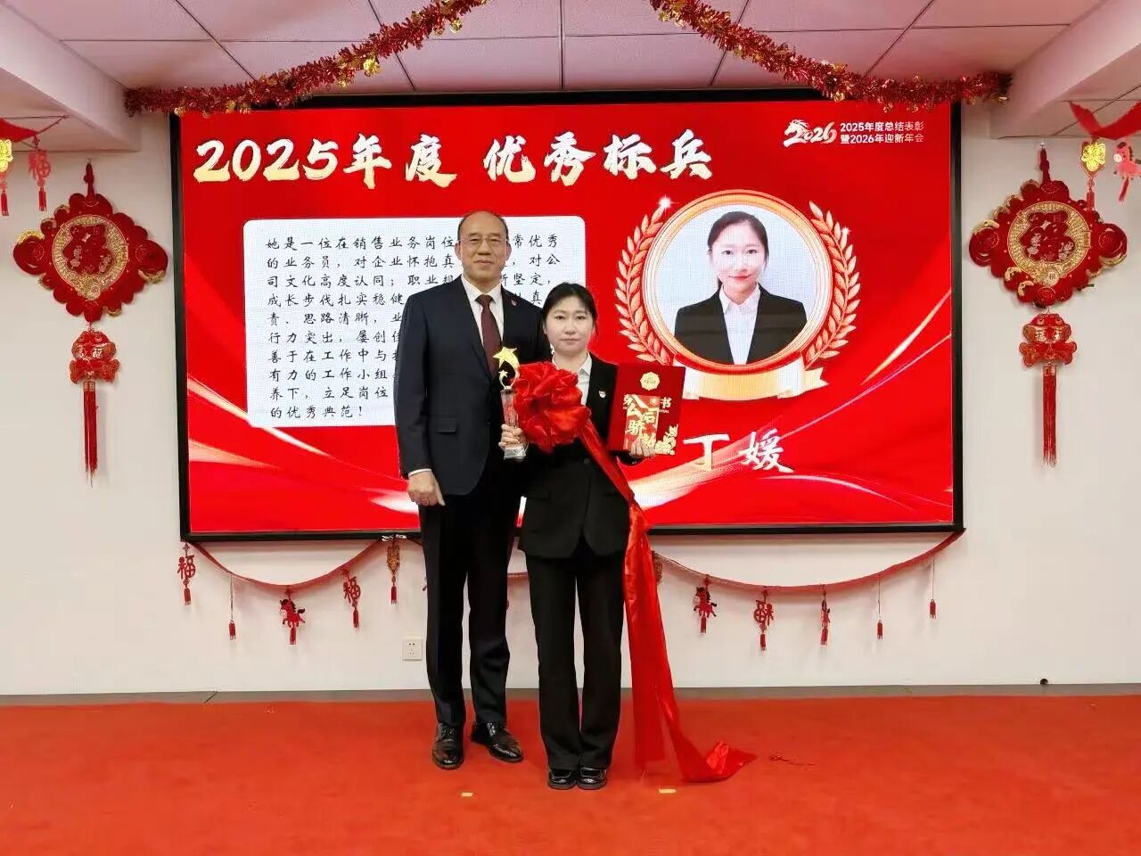 首页-BBIN宝盈集团官方网站