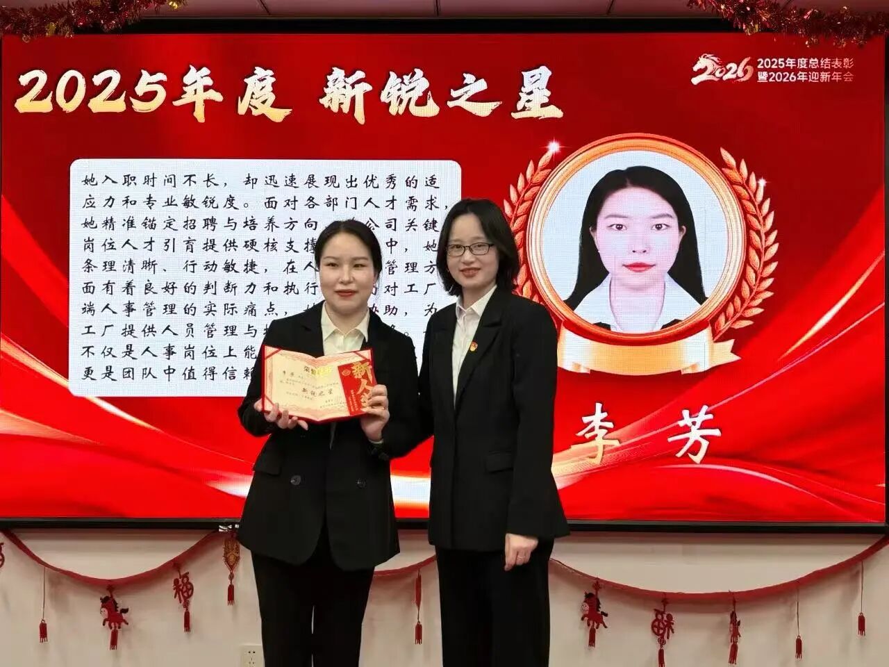 首页-BBIN宝盈集团官方网站