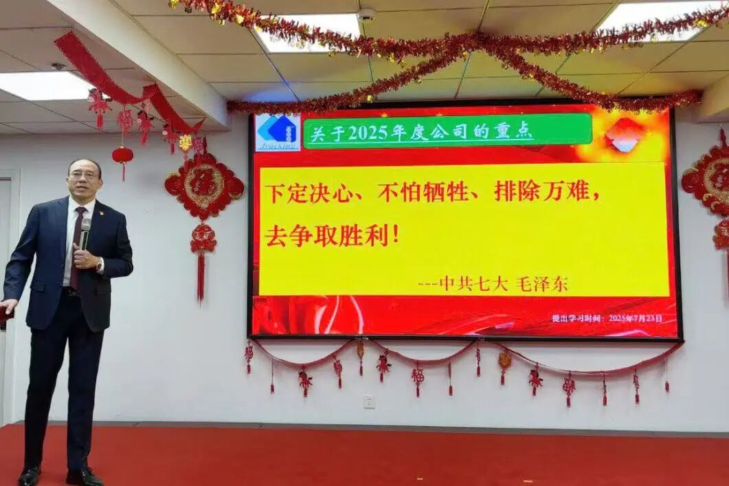 首页-BBIN宝盈集团官方网站